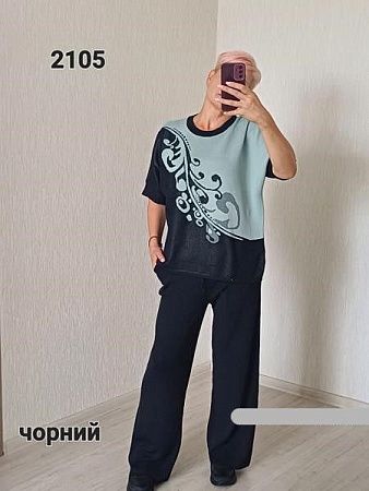 Костюм Fsn 2105 black-mint - делук
