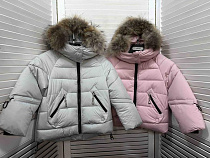 Куртка Major 3206 pink - делук