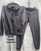 Костюм Спорт Minh MH1105 d.grey - делук