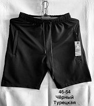 Шорты Minh MH792 black - делук