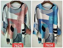 Свитер Lida 7624 blue - делук