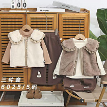 Костюм Sunnytot 6025-5 beige - делук