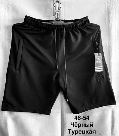 Шорты Minh MH792 black - делук