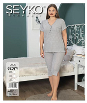 Пижама Disneyopt DS722-62074 grey - делук