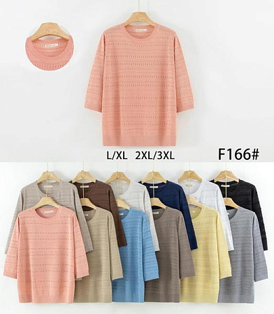 Свитер Anne-Kiss Me F166 mix - делук