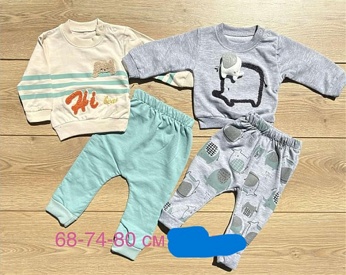 Костюм Emir Kids 1265 l.blue - делук
