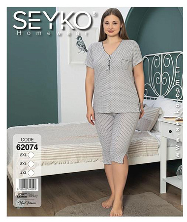 Пижама Disneyopt DS722-62074 grey - делук