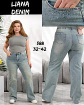 Джинсы Beki 588 l.blue - делук