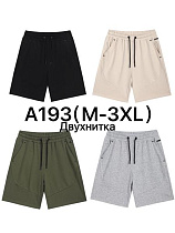 Шорты Ale-Ate A193 khaki - делук