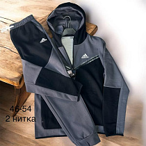 Костюм Спорт Tran TR656 grey - делук