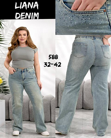 Джинсы Beki 588 l.blue - делук