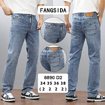 Джинсы Fangsida 8890 l.blue - делук