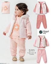 Костюм Meloria 5221 pink - делук