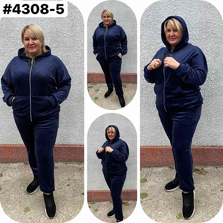 Костюм Спорт Romeo Life 4308-5 navy - делук