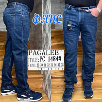 Джинсы Pagalee PC1484 blue - делук