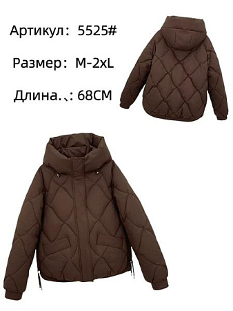 Куртка Orange Chinese 5525 brown - делук