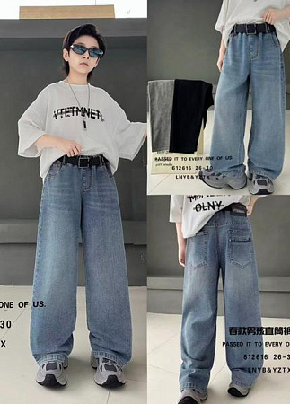 Джинсы Major 612816 grey - делук