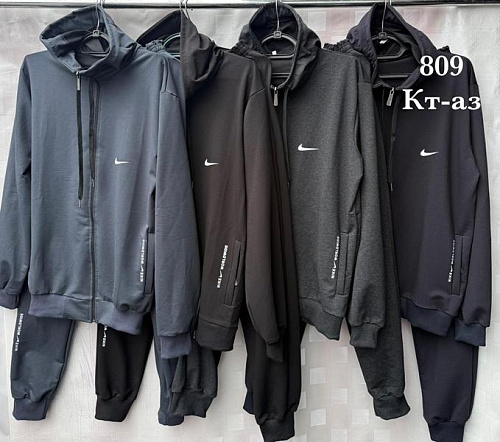 Костюм Спорт Shon S2306 d.grey - делук