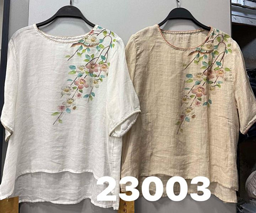 Футболка Divo 23003 beige - делук