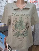 Футболка Lida 0499-1 khaki - делук