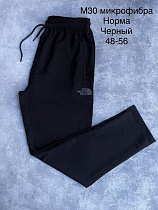Штаны Спорт Sevim M30 black - делук