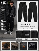 Штаны Спорт Major Kids K2673 black - делук