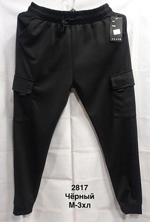 Штаны Спорт Minh 2817 black - делук