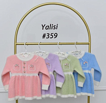 Платье Yalisi 359 lilac - делук