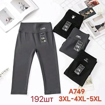 Велосипедки Hoan A749 mix - делук