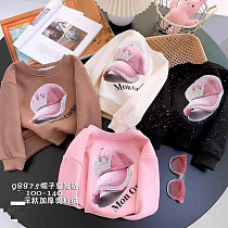 Свитер Marimaks 98875 pink - делук