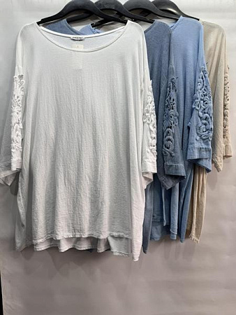 Футболка Emsweekis E2316 beige - делук
