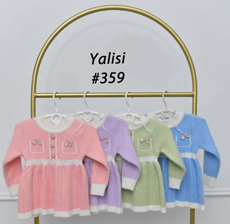 Платье Yalisi 359 lilac - делук