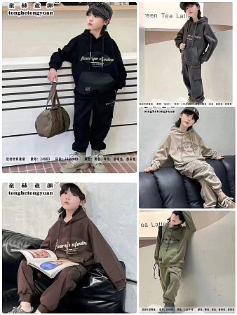 Костюм Спорт Balen 24903 khaki - делук