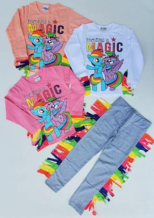 Костюм Meloria ML4539 peach - делук