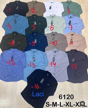 Рубашка Mary Poppins 6120-7 l.blue - делук