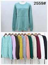 Свитер Dgmd 2559 mix - делук