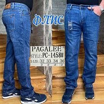 Джинсы Pagalee PC1458 blue - делук