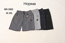 Шорты Anion WK5005 navy - делук