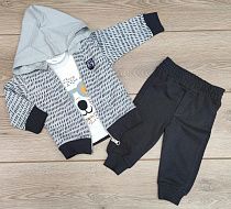 Костюм Emir Kids 435 grey - делук