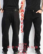 Джинсы Resalsa 6527 black - делук