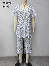 Пижама Anion 70527 blue - делук