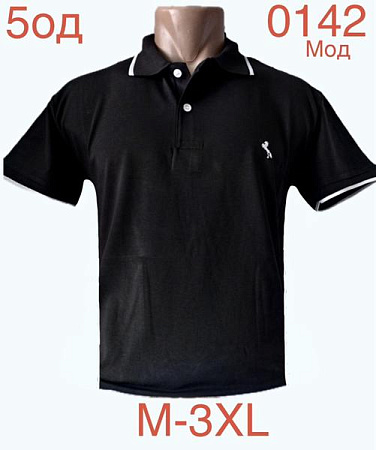 Футболка Надийка ND1195-0142 black - делук