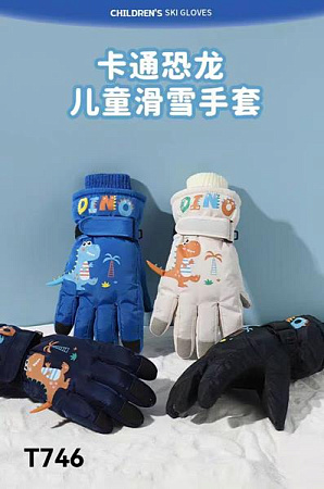 Перчатки Sunnytot T746 mix - делук