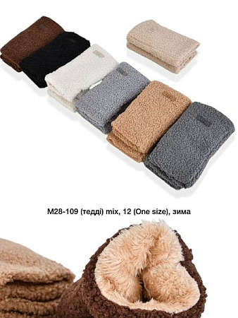 Варежки Descarrilado M28-109 mix - делук