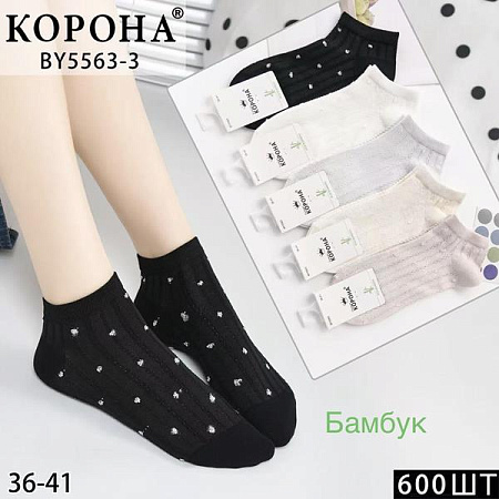 Носки Annet KH5563-3 mix - делук