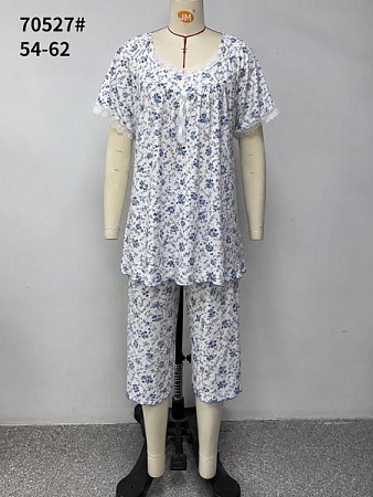 Пижама Anion 70527 blue - делук