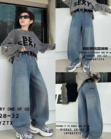 Джинсы Sunnytot 612820 blue - делук