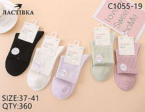 Носки С1055-19 - делук