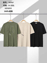 Футболка Liopt 1675J khaki - делук