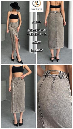 Юбка Maxim Jeans 2231-1 grey - делук